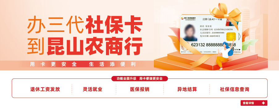 第三代社?？? /></a></li> 
   </ul> 
  </div> 
  <div   id=